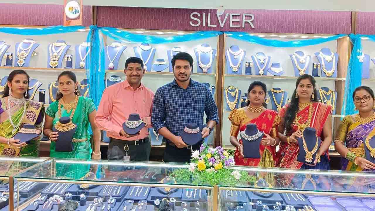 మలబార్‌ సిల్వర్‌ ఫెస్ట్‌ ప్రారంభం