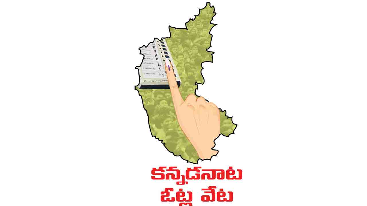 లింగాయత్‌ మఠాధిపతుల భేటీ.. బీజేపీలో టెన్షన్‌