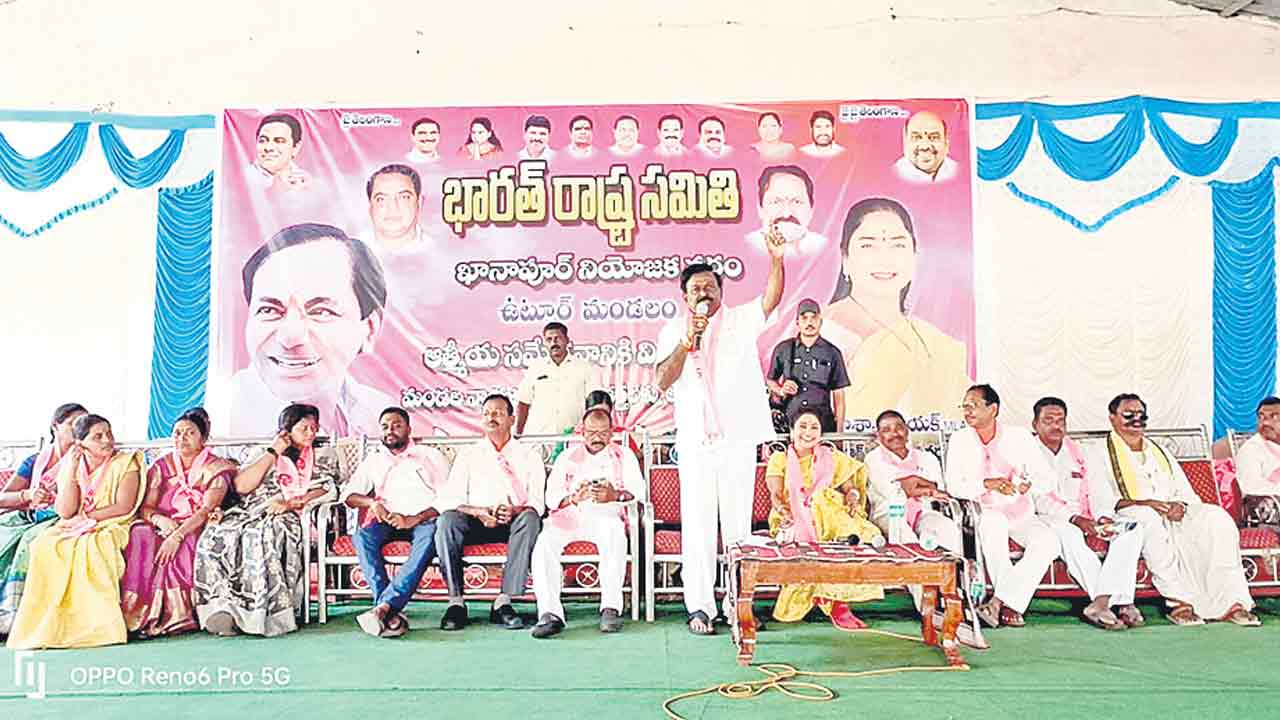 కేసీఆర్‌ది అభివృద్ధి మంత్రం