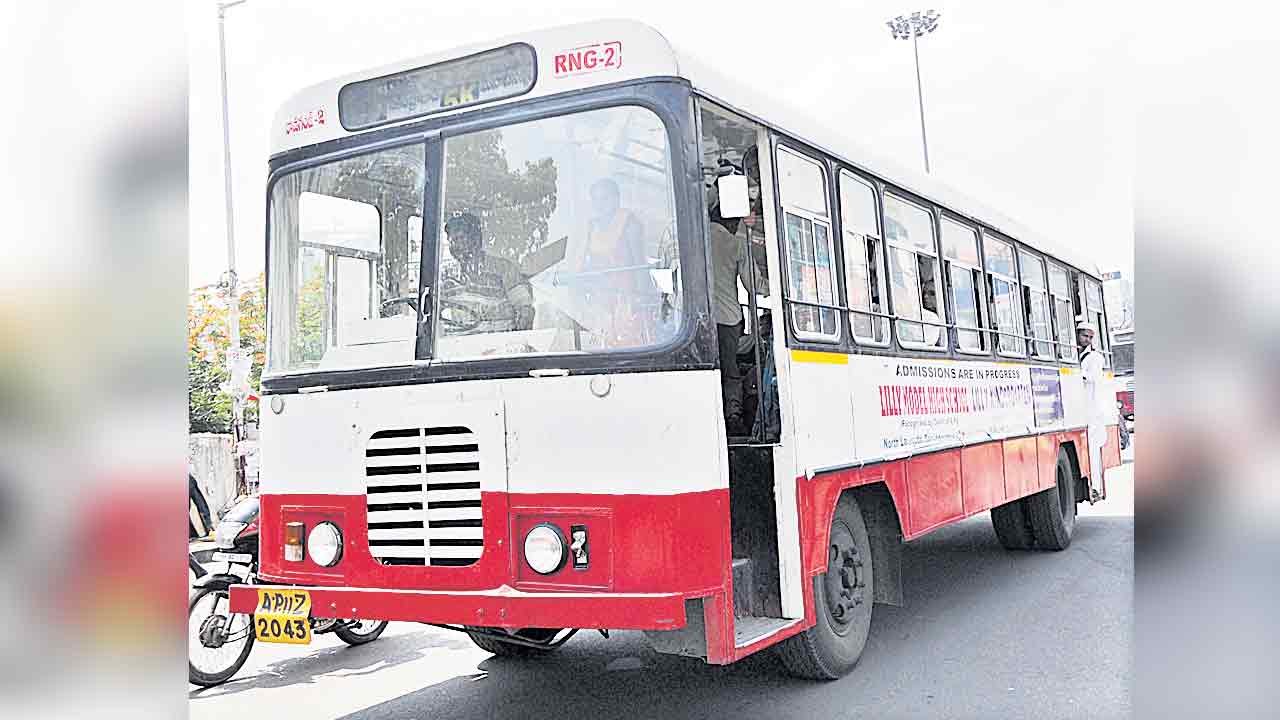 పరీక్షలకు ఆర్టీసీ సేవలు