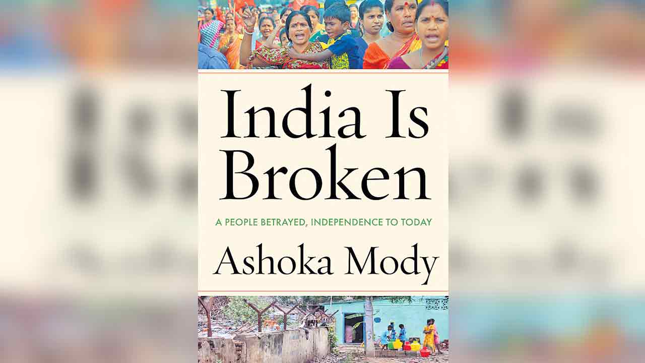 గుజరాత్‌ మాడల్‌ అట్టర్‌ఫ్లాప్‌