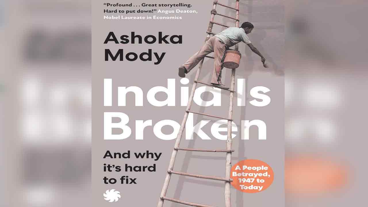 మోదీ హయాం.. భారత్‌కు శాపం