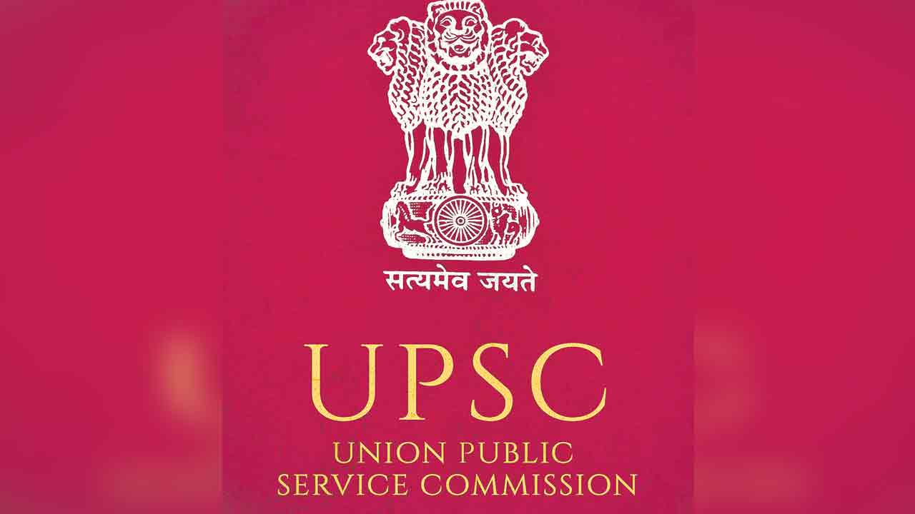 ఇది‘సివిల్‌ సర్వీస్‌’పై దాడి