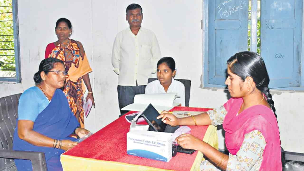 పేదల కంటికి వెలుగు