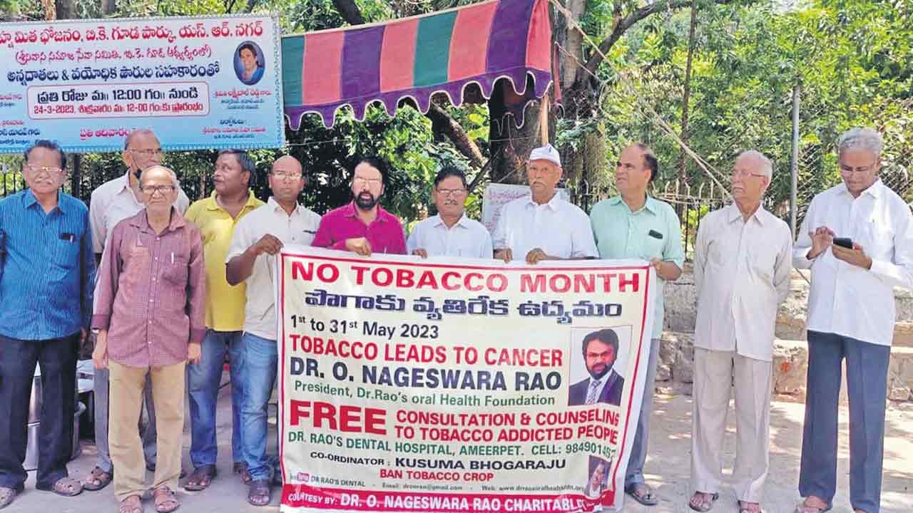 పొగాకుతో ఏటా 10 లక్షల మరణాలు