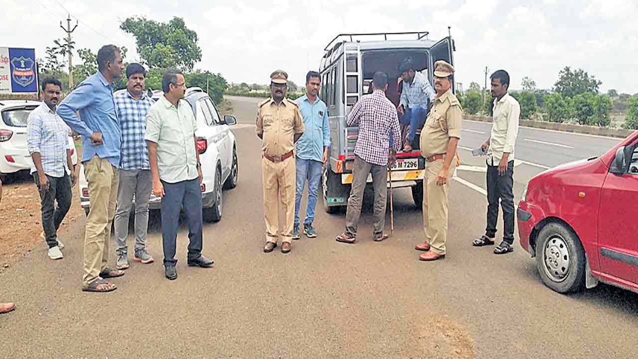 త్రిభాషా బీదర్‌ ఎవరికి సొంతం?