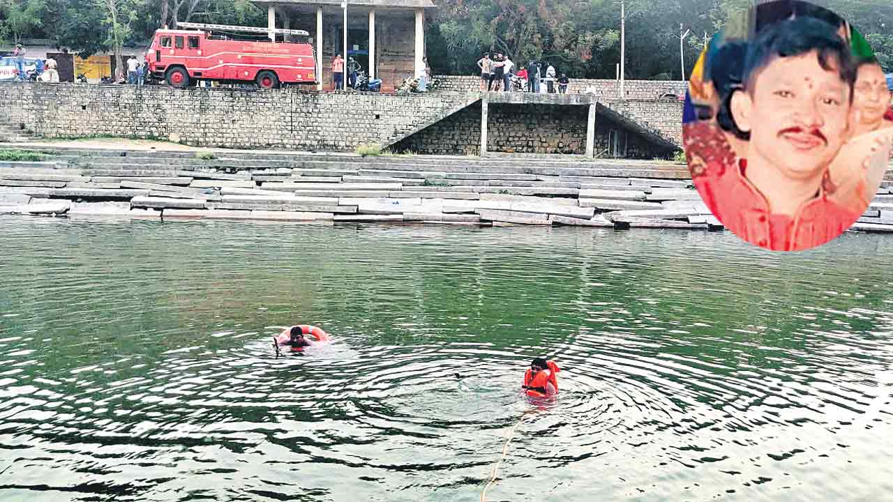 మైసిగండి కోనేరులో.. శాలిబండ యువకుడి గల్లంతు