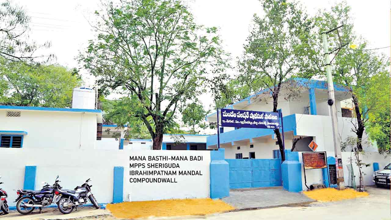 తల్లిదండ్రులపై భారం పడకుండా..