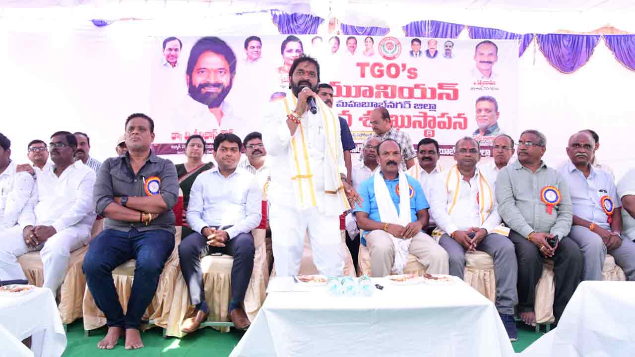 ఉద్యోగులకు అండగా ఉంటాం