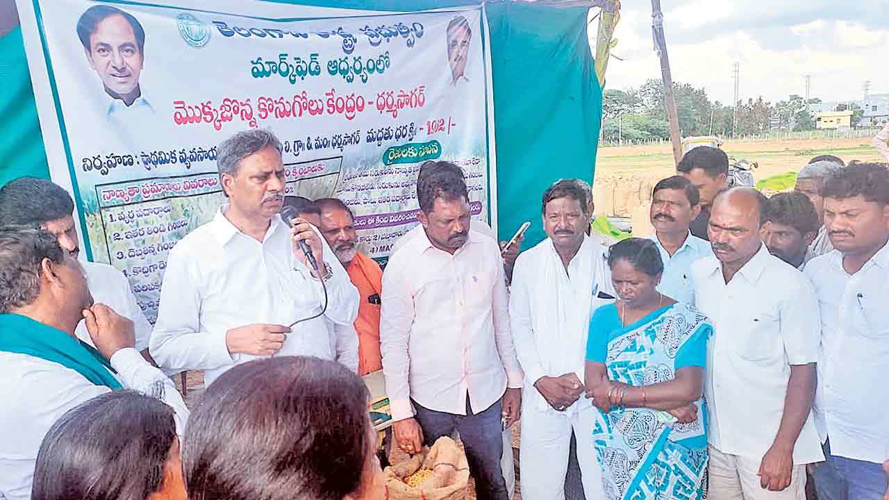 కేంద్రం నుంచి పదివేలు ఇప్పిస్తవా?