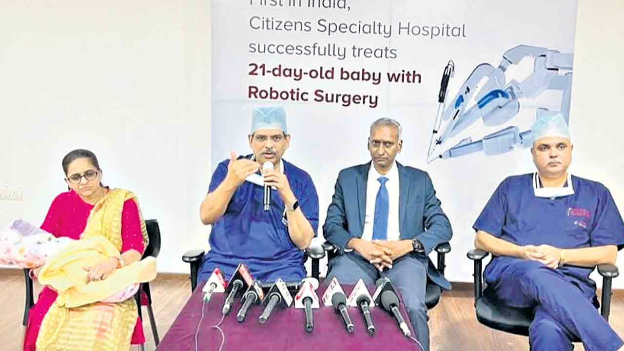 21 రోజుల శిశువుకు రోబోటిక్‌ శస్త్రచికిత్స