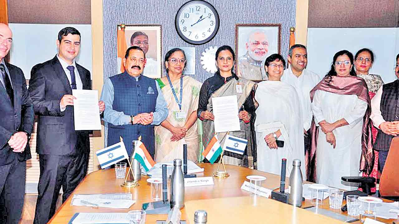 ఇజ్రాయెల్‌ సంస్థతో ఐఐసీటీ జోడీ