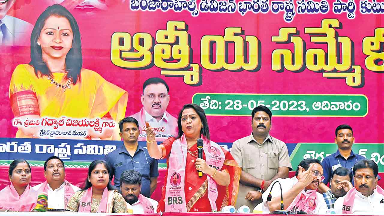 నగరాభివృద్ధి కనిపించడం లేదా