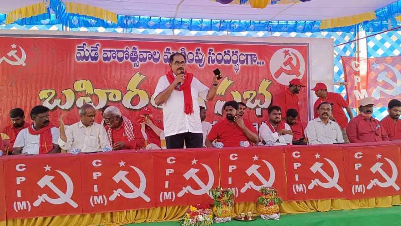 బీజేపీని ఓడించే సత్తా సీఎం కేసీఆర్‌కే ఉంది