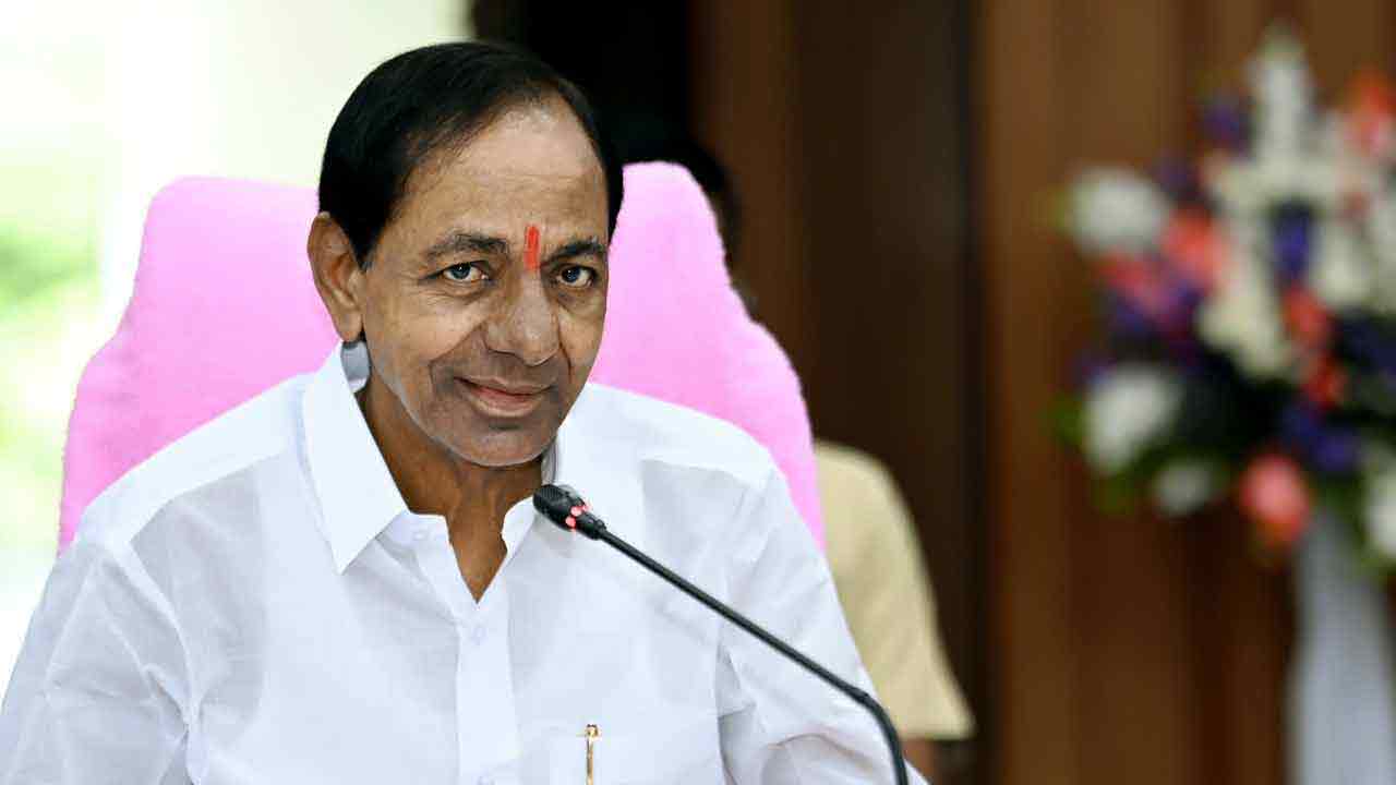 Polygon Technology | పాలిగన్ టెక్నాలజీతో పోడు పట్టాలు