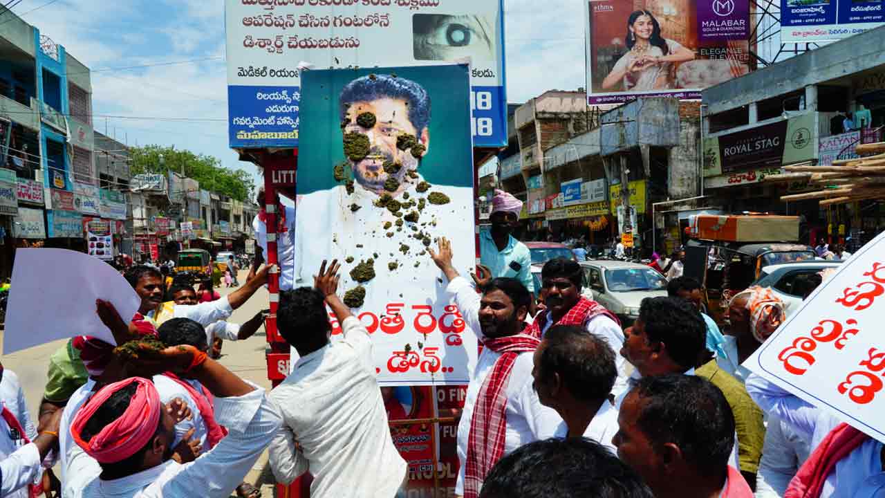 మా జోలికొస్తే పాతరేస్తాం