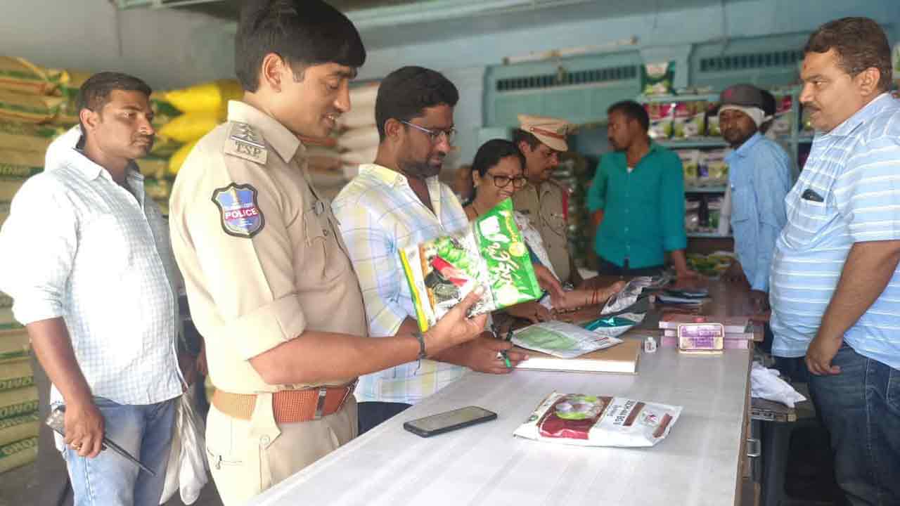 విత్తనాల ఎంపికే ముఖ్యం