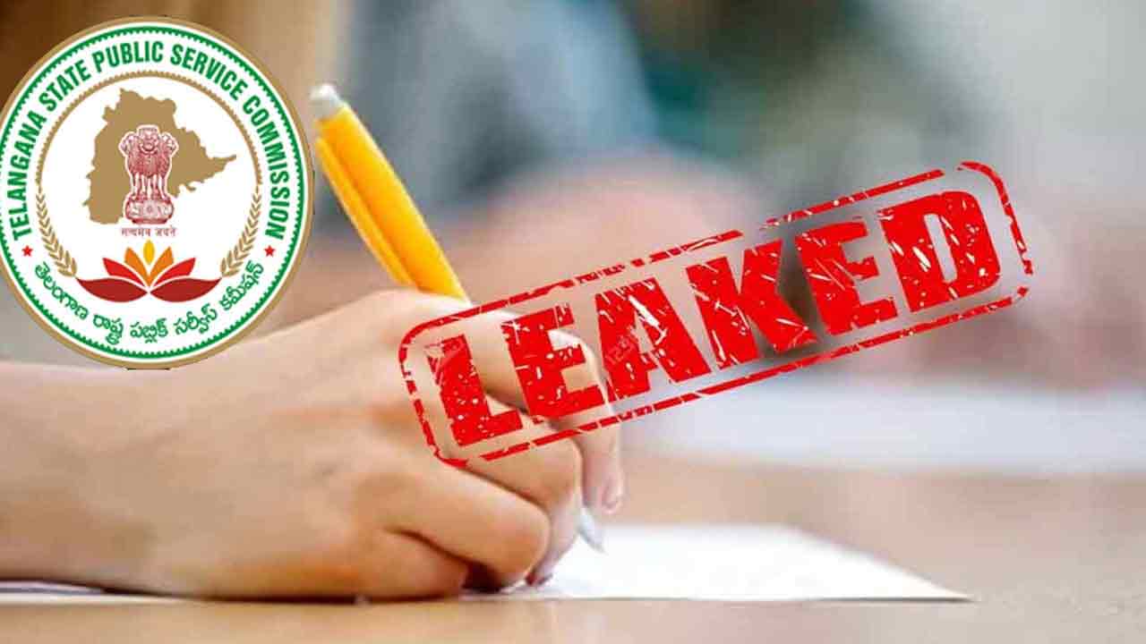 టీఎస్‌పీఎస్సీ పేపర్‌ లీక్‌లో నలుగురు అరెస్టు