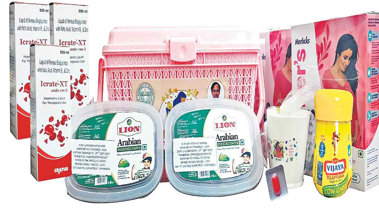 అన్ని జిల్లాల్లో న్యూట్రిషన్‌ కిట్స్‌