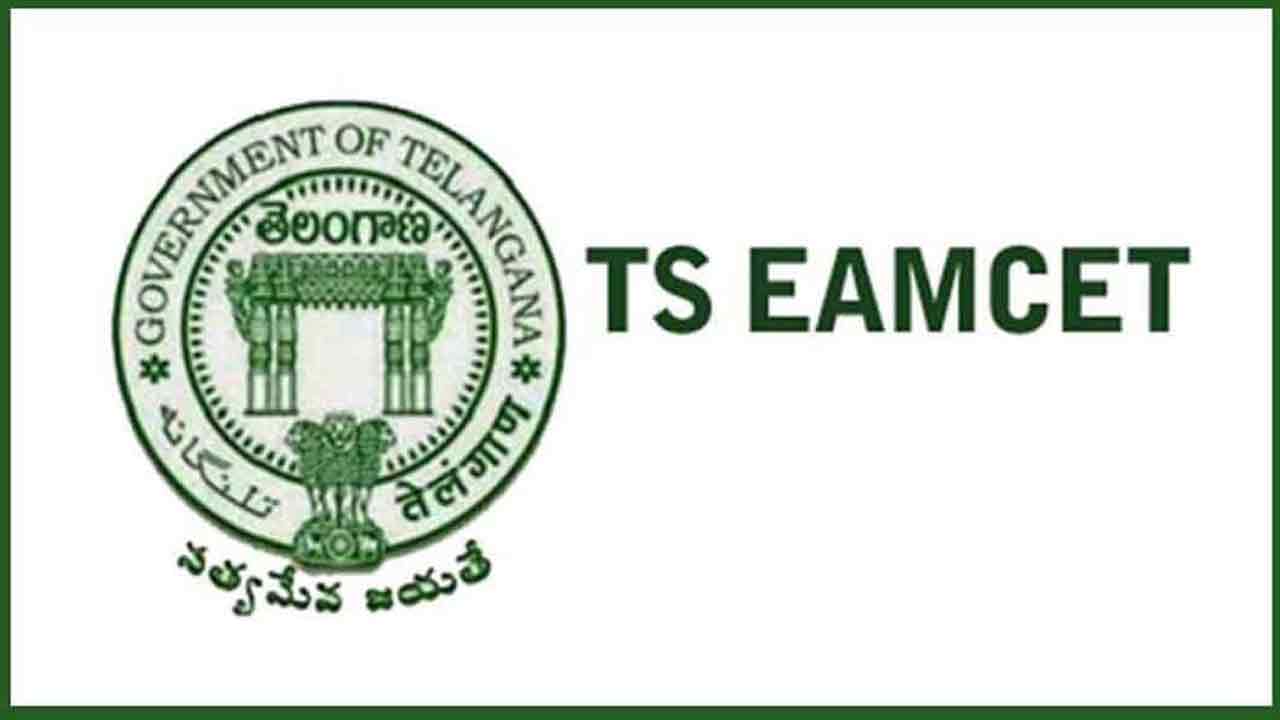 ఎంసెట్‌ ప్రాథమిక ‘కీ’పై అభ్యంతరాలు