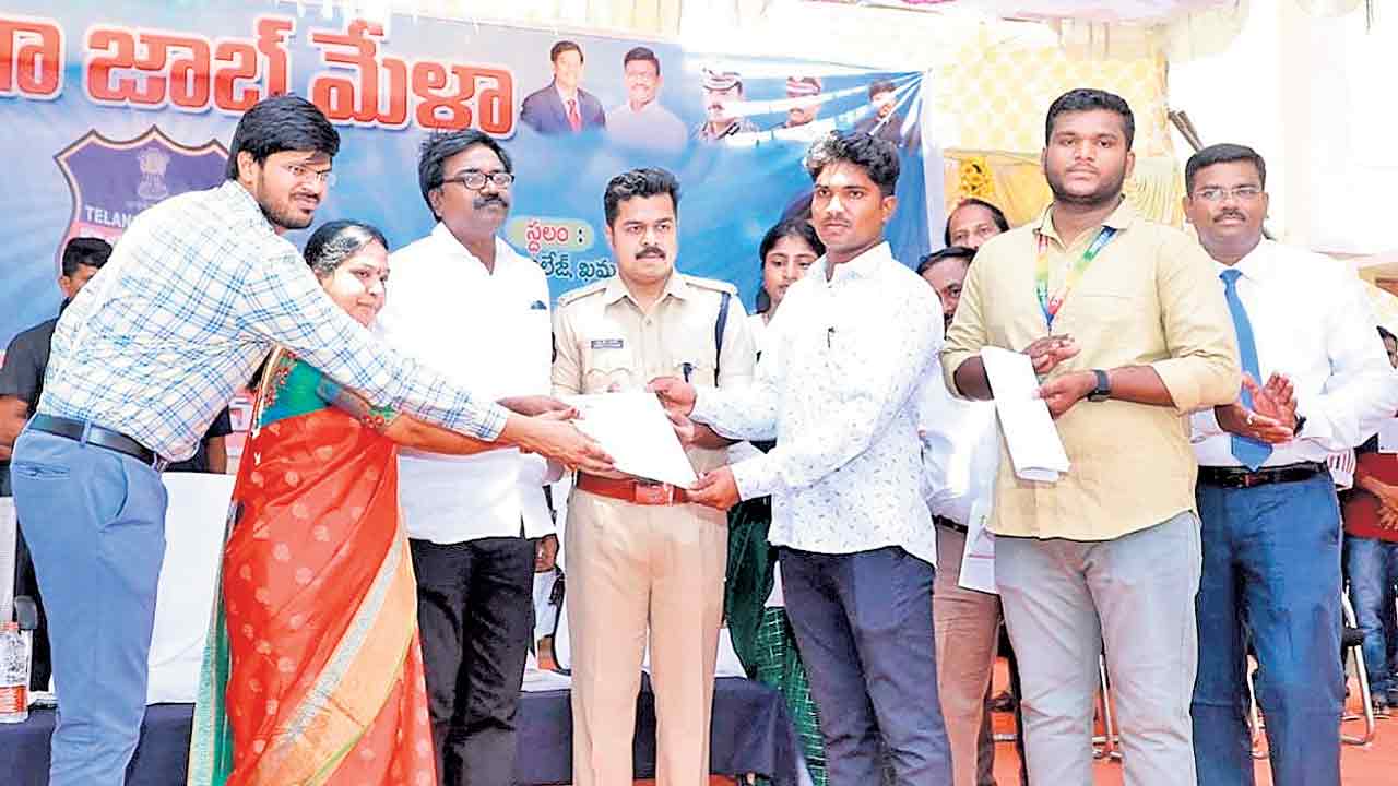 ఖమ్మంలో మెగా జాబ్‌మేళా