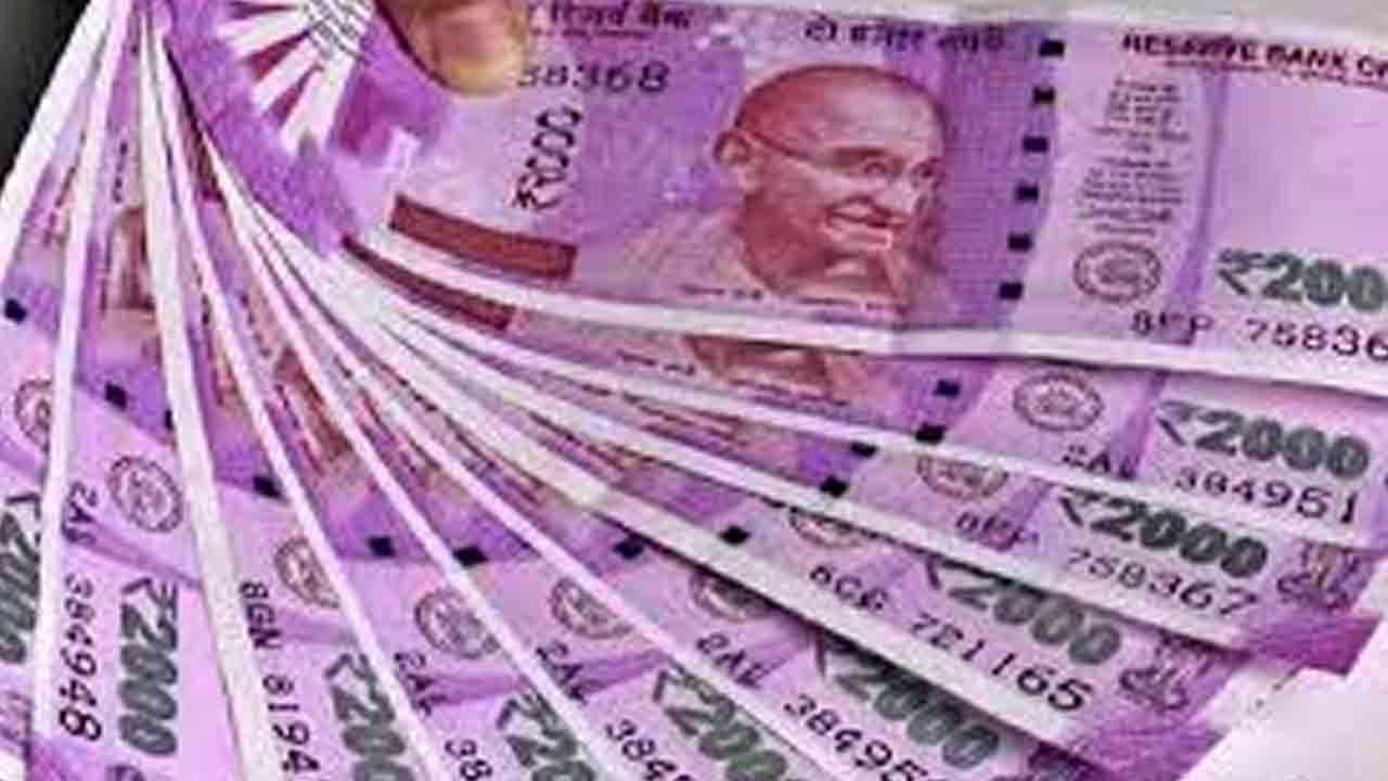 Rs.2000 Notes: రూ.2000 క‌రెన్సీ నోట్లు.. 97.38 శాతం వ‌చ్చేశాయి: ఆర్బీఐ