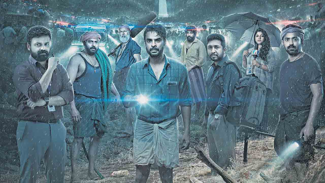 కేరళ వరదల నేపథ్యంలో..