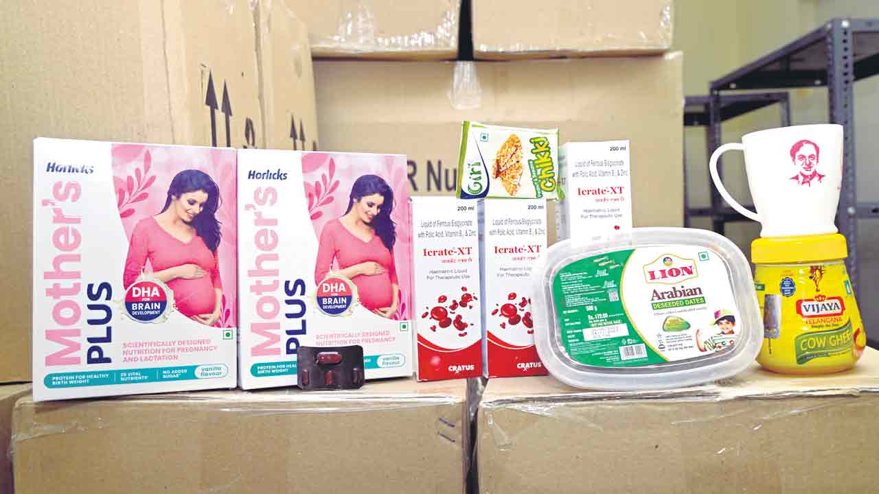 అమ్మ కడుపు చల్లగా..