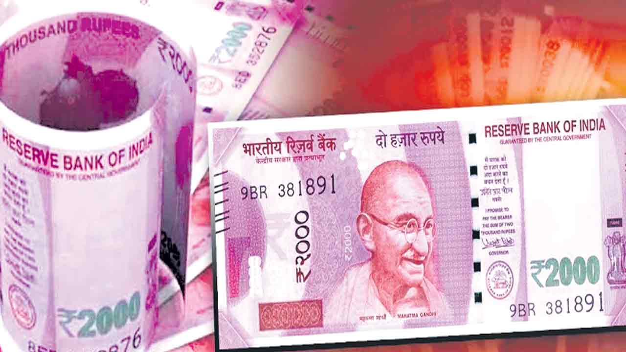 ₹ 2,000 Notes |  అలా పుట్టి ఇలా మాయం.. ఆరున్నరేండ్లలోనే రూ.2వేల నోట్లు అంతర్థానం