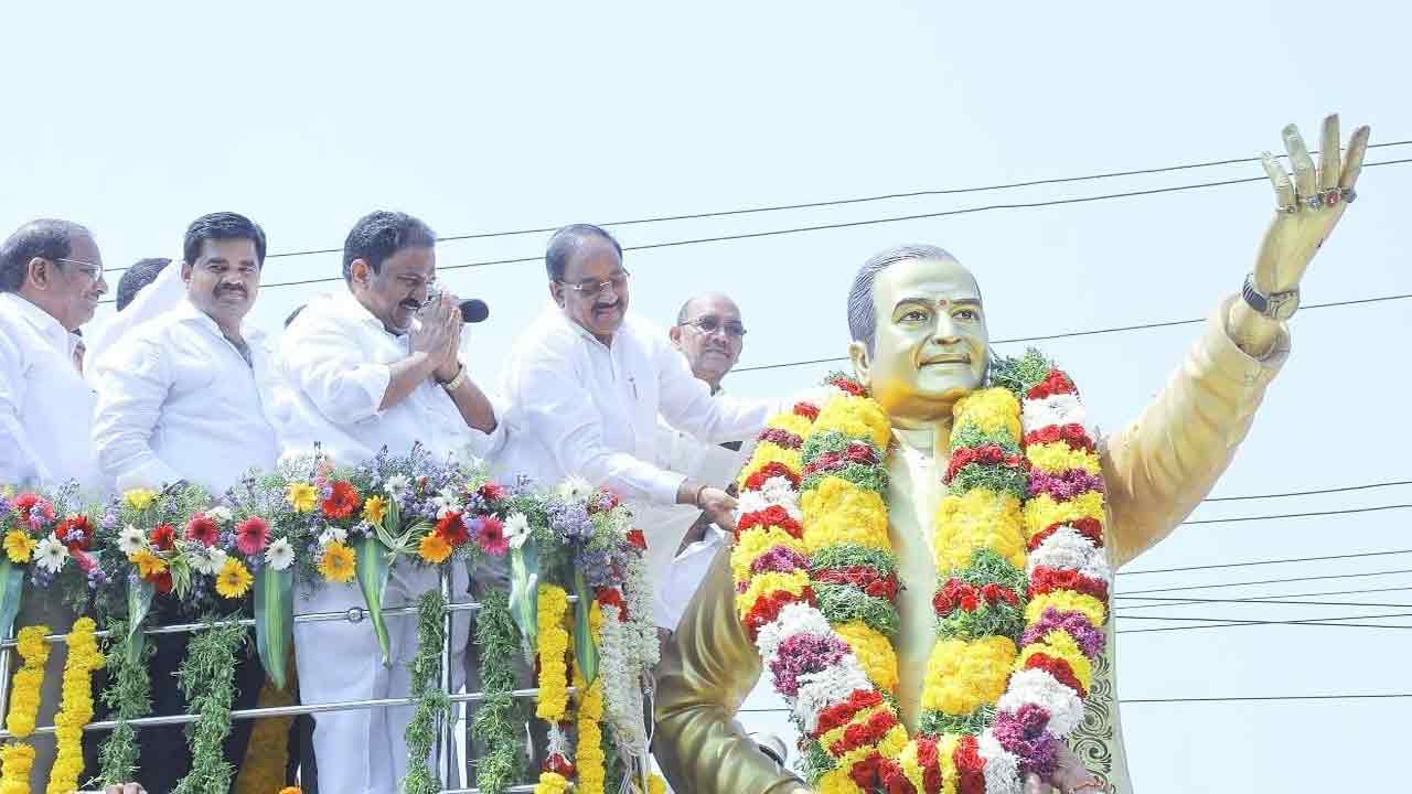ఘనంగా ఎన్టీఆర్‌ శత జయంతి