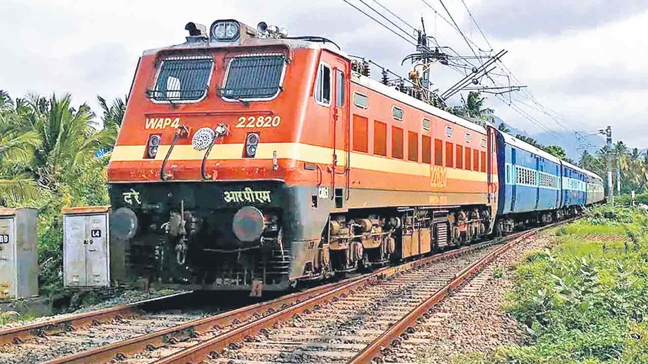 రైల్వేలో భారీ కుంభకోణం