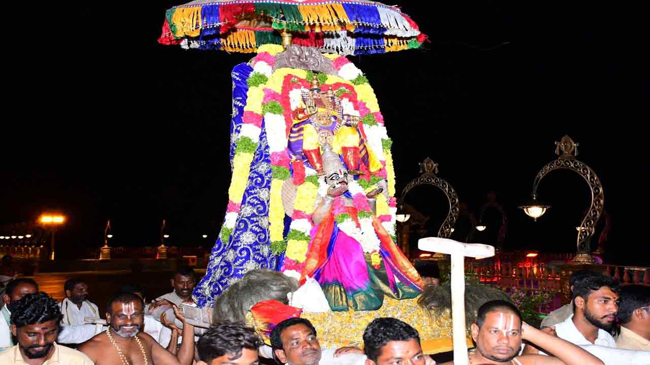 ఓం నమో భగవతే వాసుదేవాయ