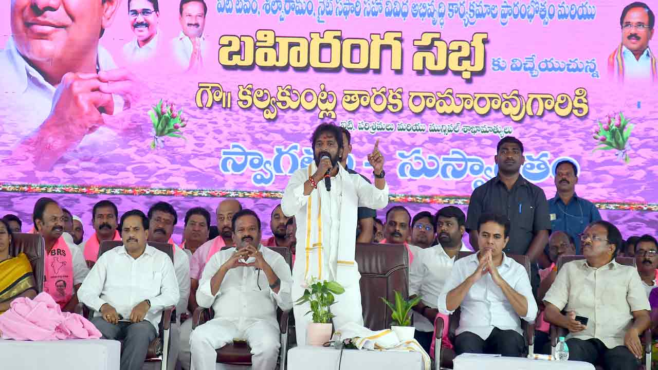 మా కుటుంబం జోలికొస్తే నాలుక కోస్తాం