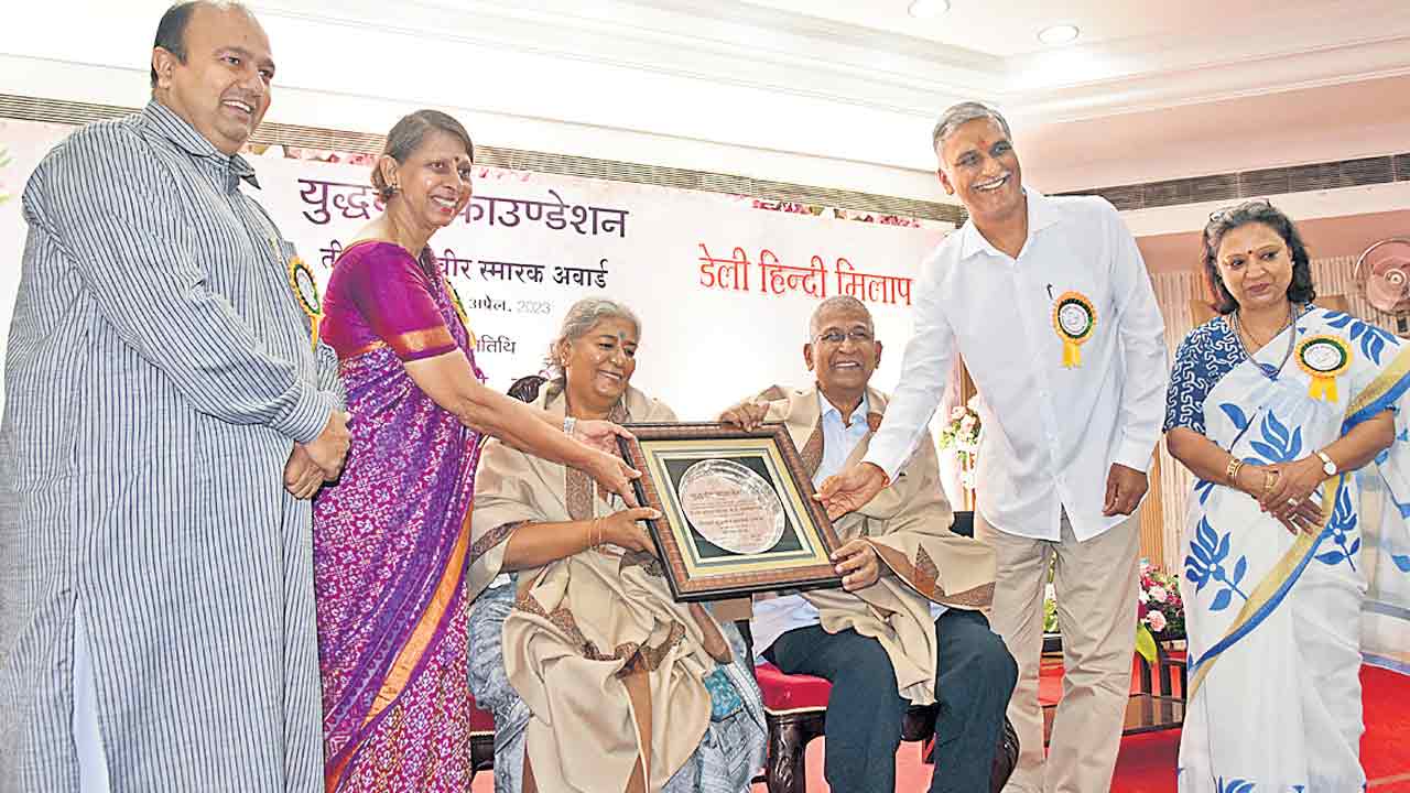 నందితరావు, రామ్మోహన్‌రావు