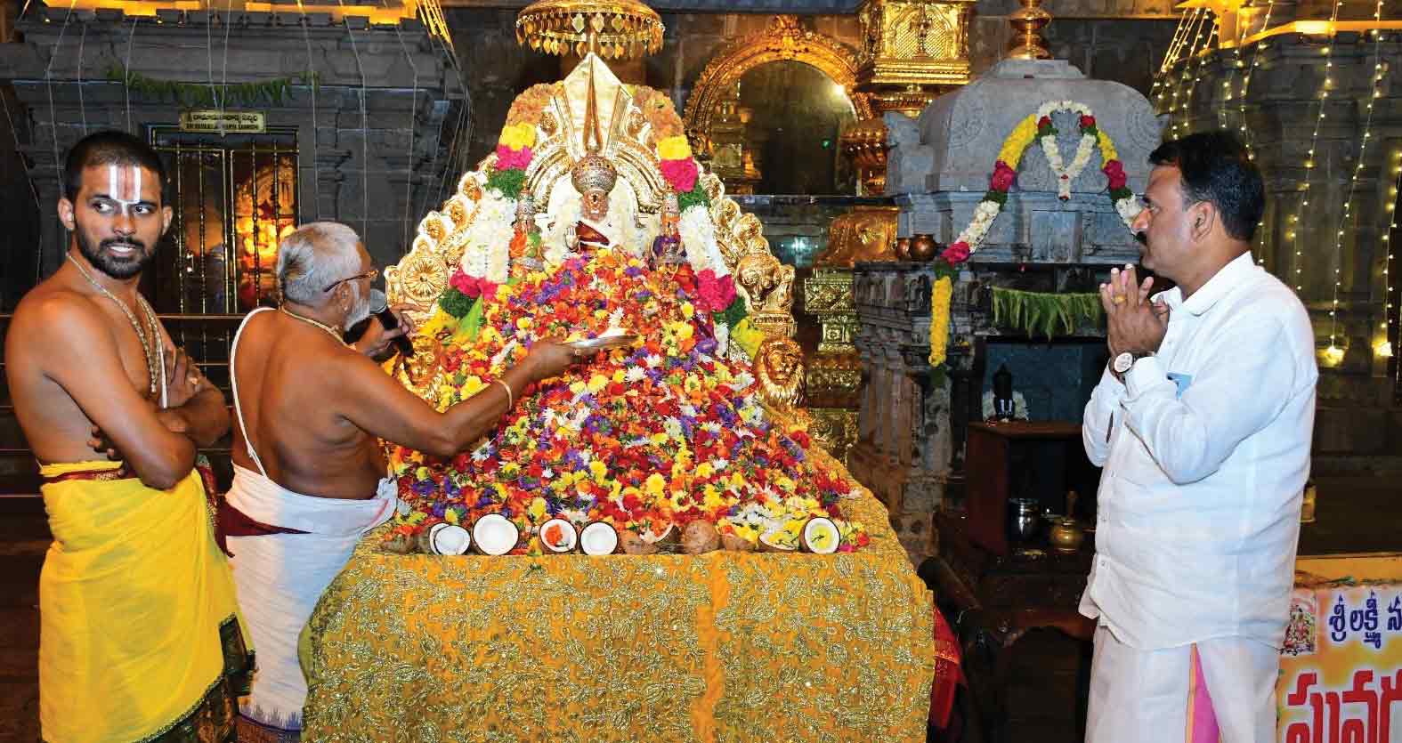 నేటి నుంచి లక్ష్మీనృసింహుడి జయంత్యుత్సవాలు