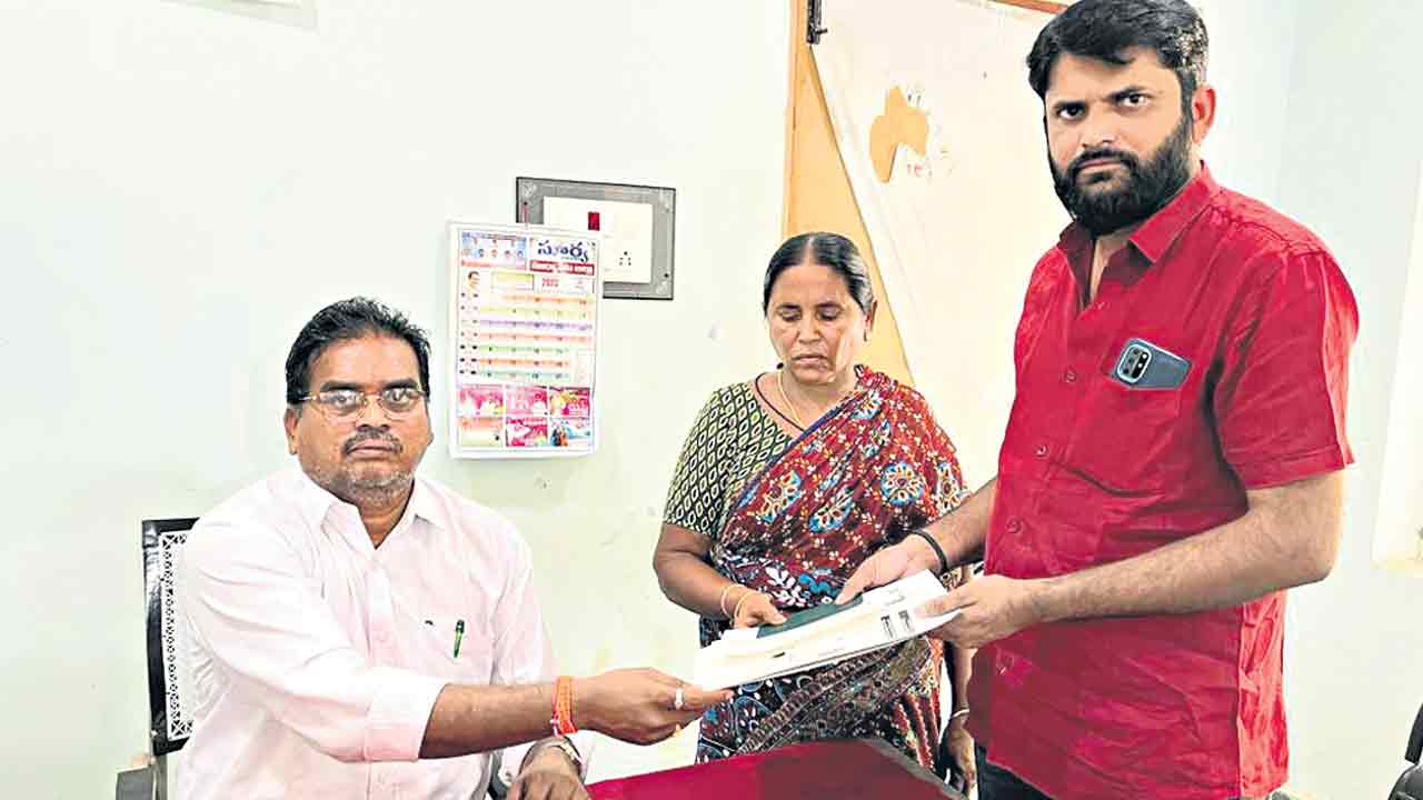 Dharani Portal  |  ధరణిని తీసేస్తే రైతు పథకాలు బంద్‌