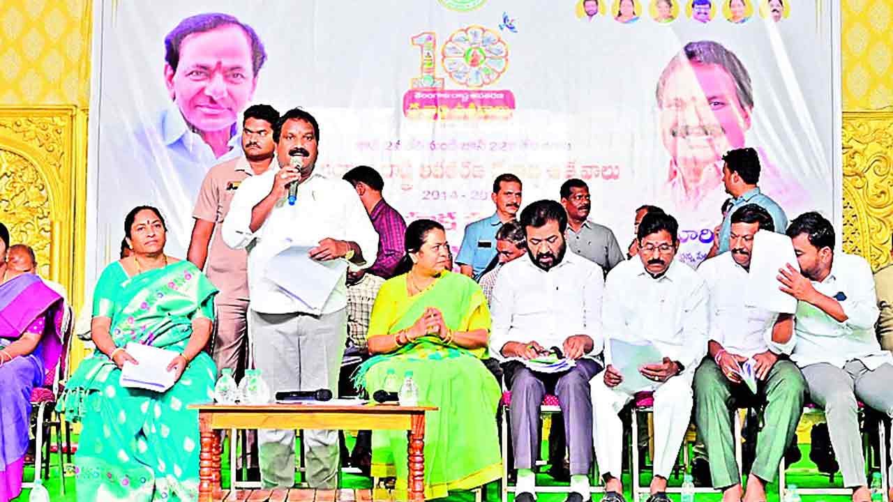 వేడుకలు అదిరిపోవాలె..