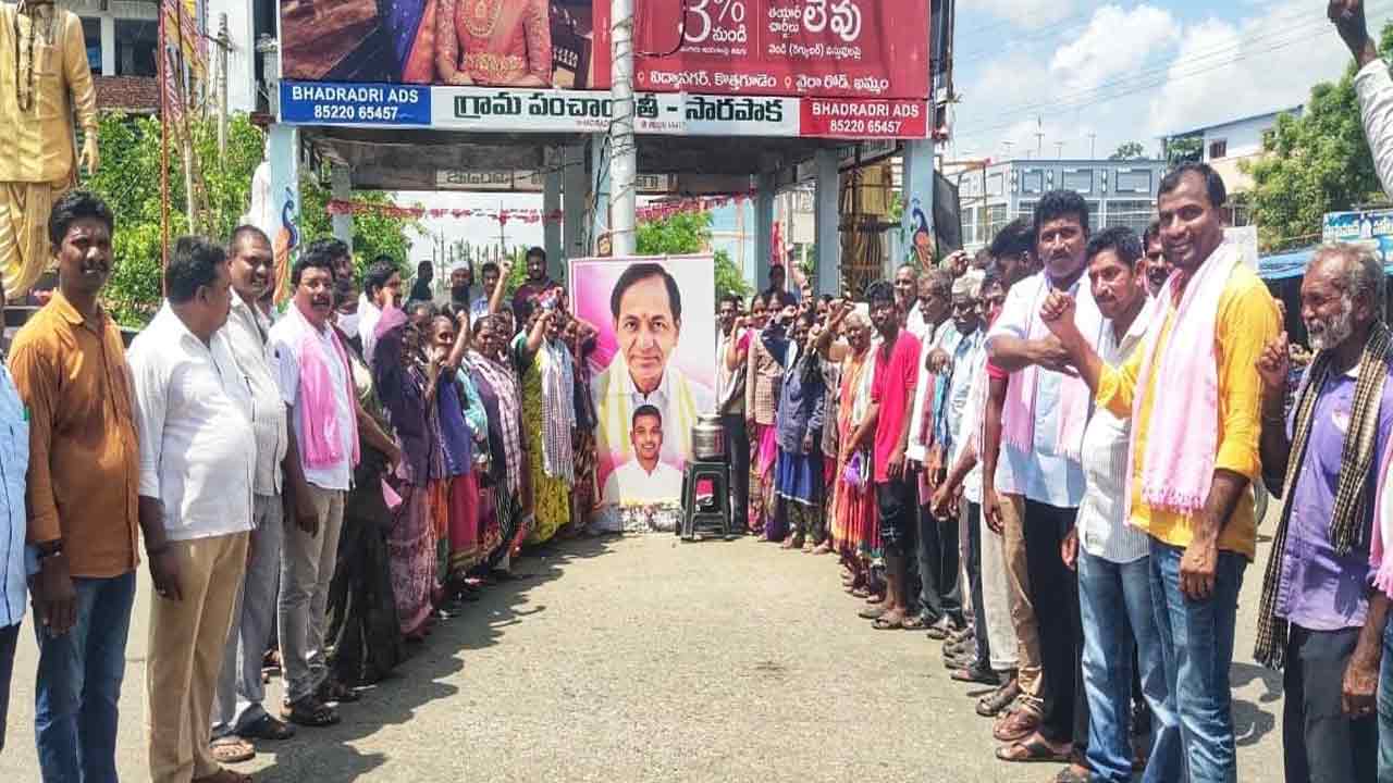 సీఎం కేసీఆర్‌కు రుణపడి ఉంటాం