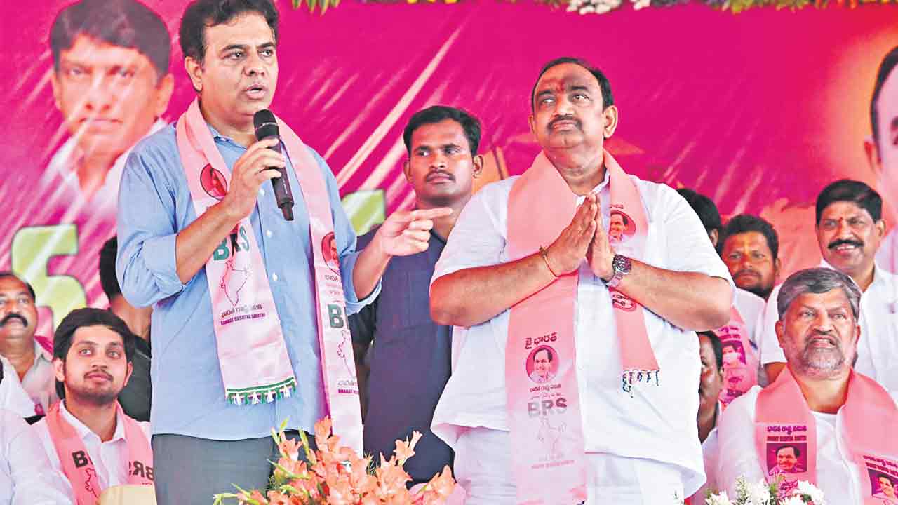 ఎట్లుండే… ఎట్లయ్యింది