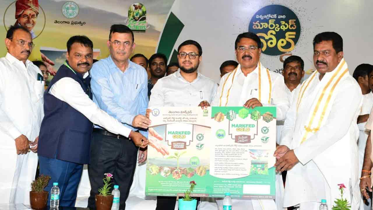 సేంద్రియ సాగుతో భూమికి పునర్జన్మ