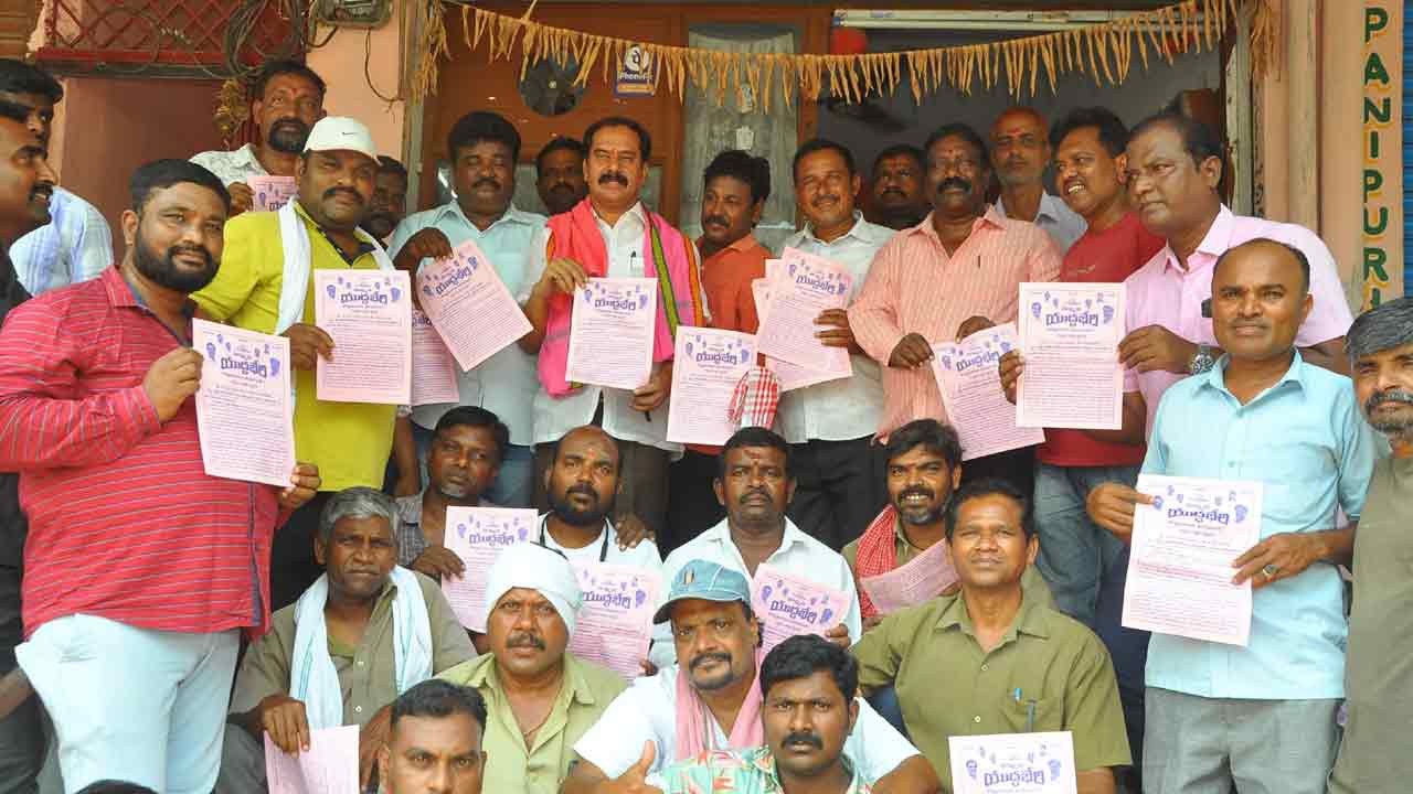 కార్మికుల వెన్నంటే ‘దాస్యం ’