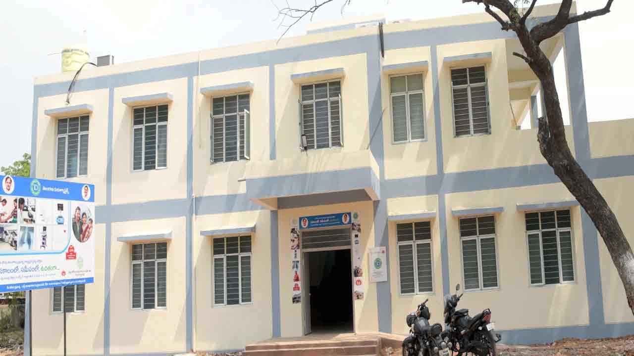 అందుబాటులోకి టీ-డయాగ్నస్టిక్ సెంటర్