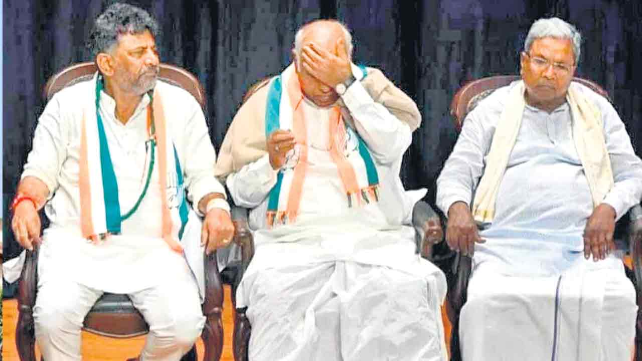 Siddaramaiah |  నేడు కర్ణాటక సీఎంగా  సిద్ధరామయ్య ప్రమాణం.. కొందరికే ఆహ్వానం