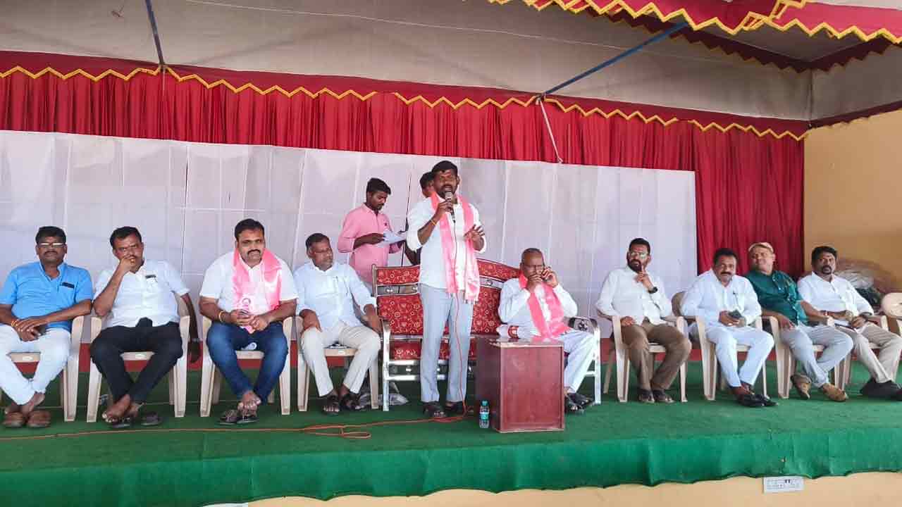 దివాళా తీసిన కాంగ్రెస్‌