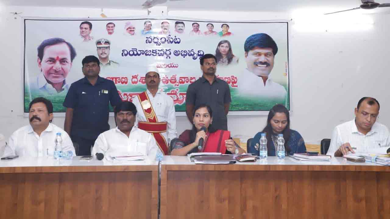 రాష్ట్రం వచ్చినంకనే అభివృద్ధి