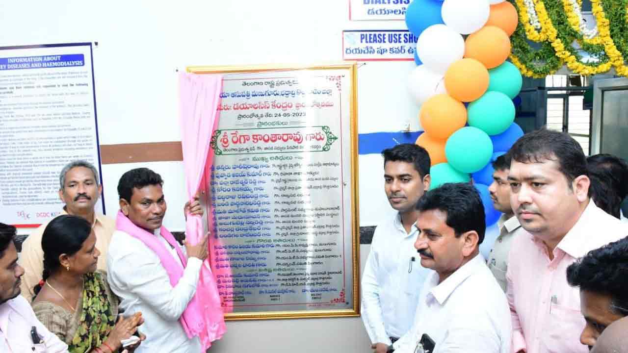 పేదలకు ఉచితంగా కార్పొరేట్‌ స్థాయి వైద్యం