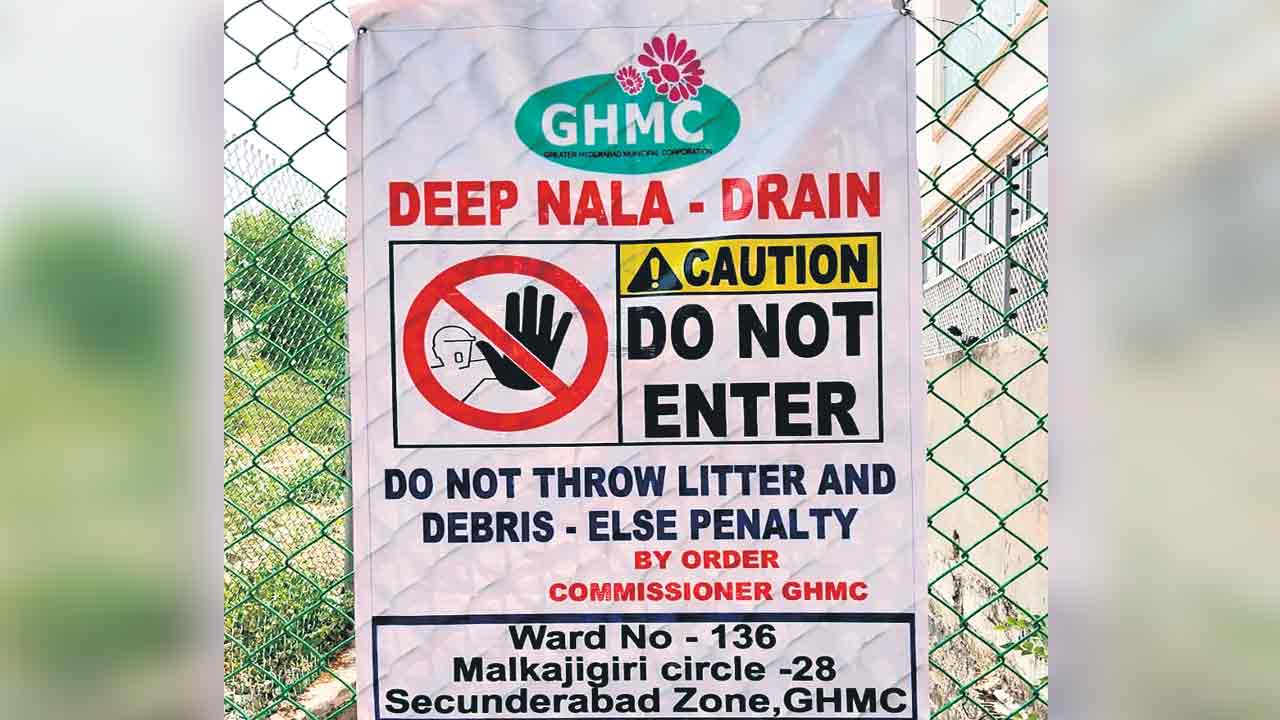 నాలా భద్రత అధికారులదే బాధ్యత