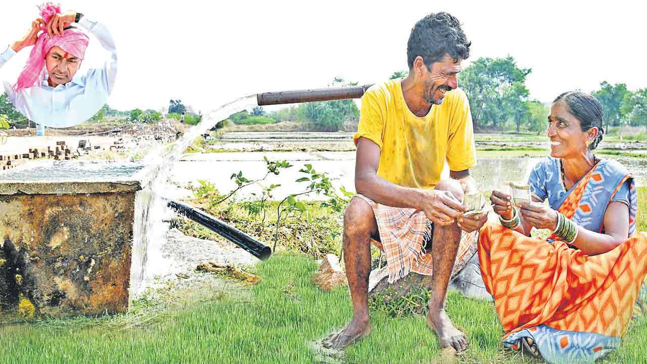 Rythu bandhu |  కేసీఆర్‌ సాయం రైతు మురిపెం.. ‘రైతుబంధు’తో దూరమైన అప్పులు