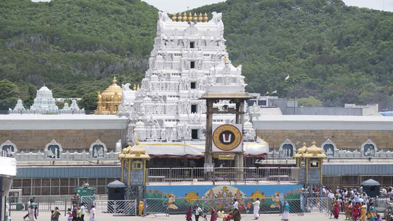 Tirumala |  తిరుమల గదుల కోటా క్యాలెండర్‌ విడుదల