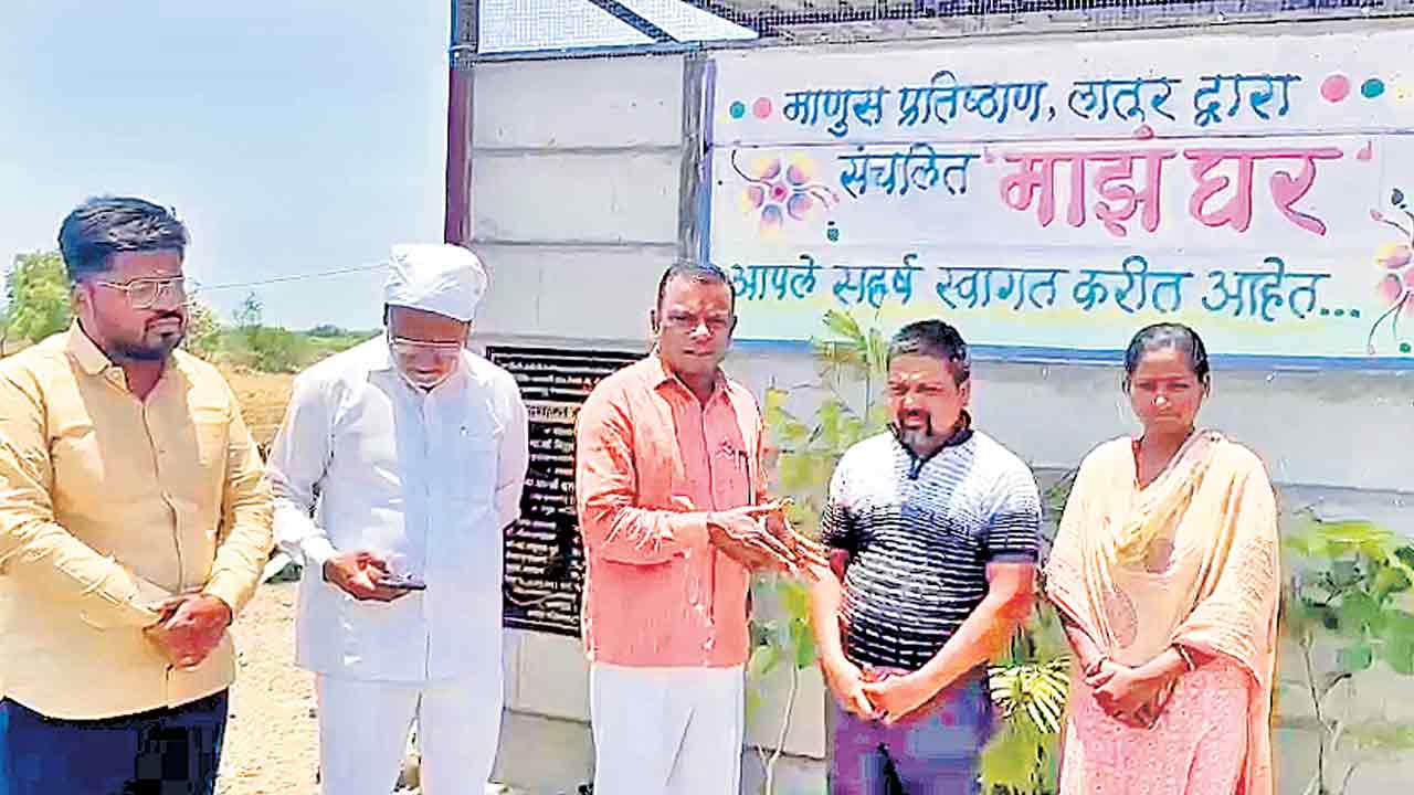 Majha Ghar |  మహారాష్ట్రలో అన్నదాతల పరిస్థితి దయనీయం.. అప్పులబాధతో రైతన్నల బలవన్మరణాలు